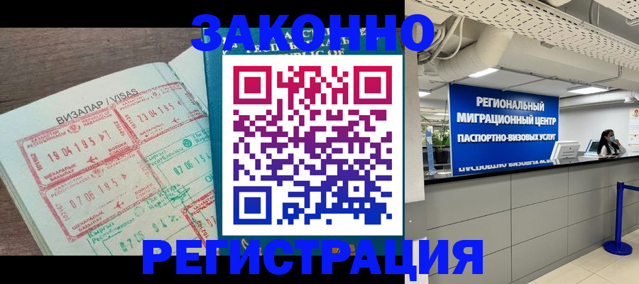 форма 3 в Сланцах